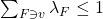 \sum_{F \ni v} \lambda_F \leq 1