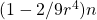 (1-2/9r^4)n